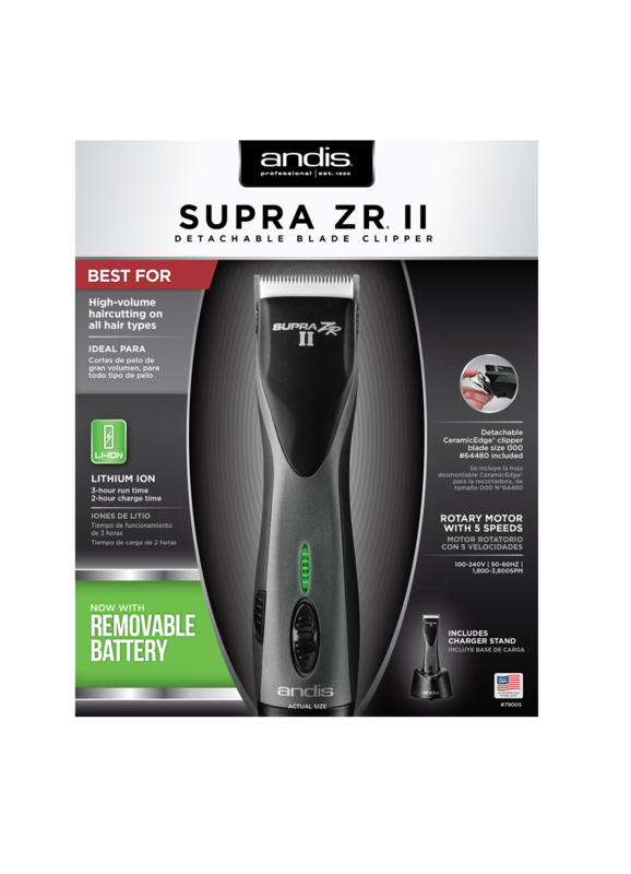 Andis Supra ZR® II Cordless Detachable Blade Clipper